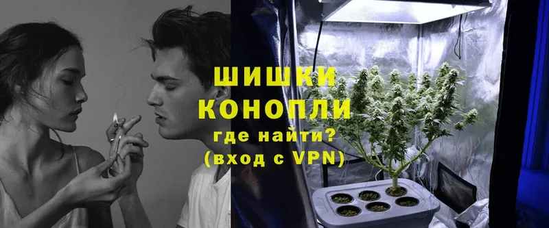 Купить наркотик Уфа АМФЕТАМИН  Мефедрон  Кокаин  ГАШИШ  Канабис 